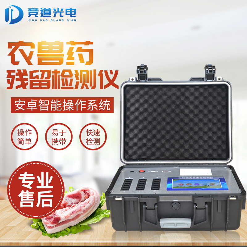 ţ����ҩ������ĳ����Ʒ���ٳ�ʳƷ��ȫ����