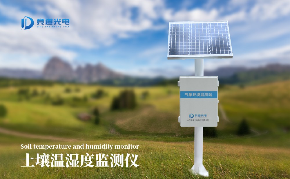 �ں����⹤���ж���ʹ�õ���Щ���󻷾�����豸