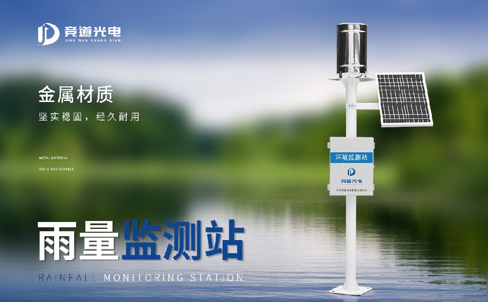  �������վ�ڳ��н����е�ʹ��