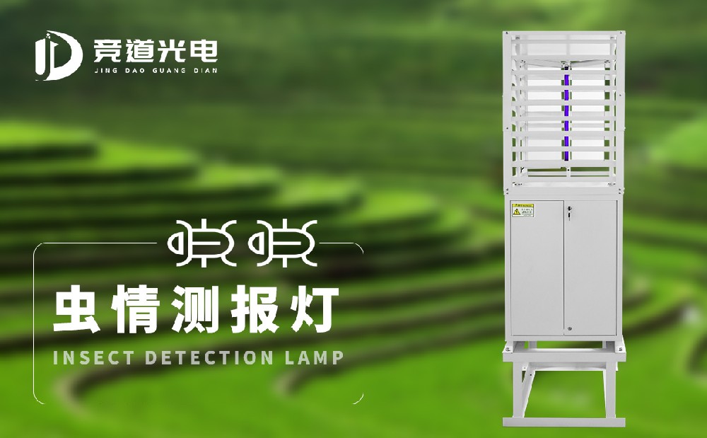 ʹ��Ǯ��qg777����ⱨ������ũҵ�溦����