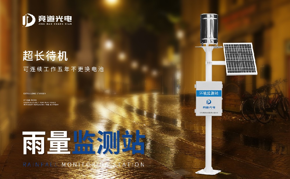 �������վ��������Щ����������