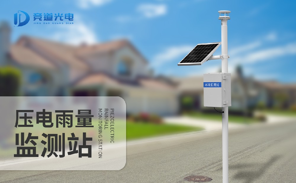 Ǯ��qg777���һ�������������վ�Ľ���