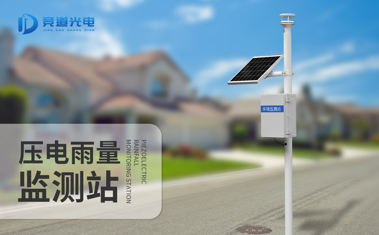 ѹ���������վ