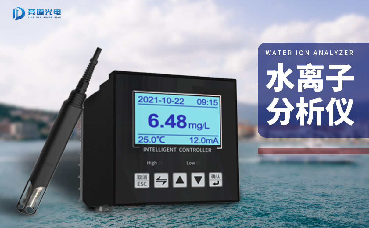 ˮ���ӷ�����