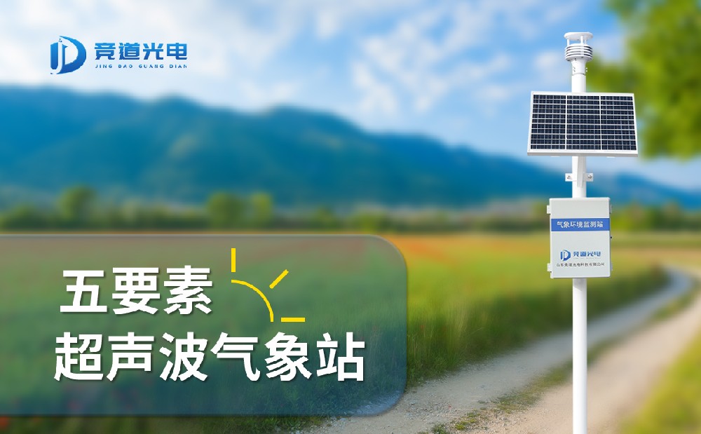 Ǯ��qg777����������Զ�����վ��ʲô�ص�����������Щ����