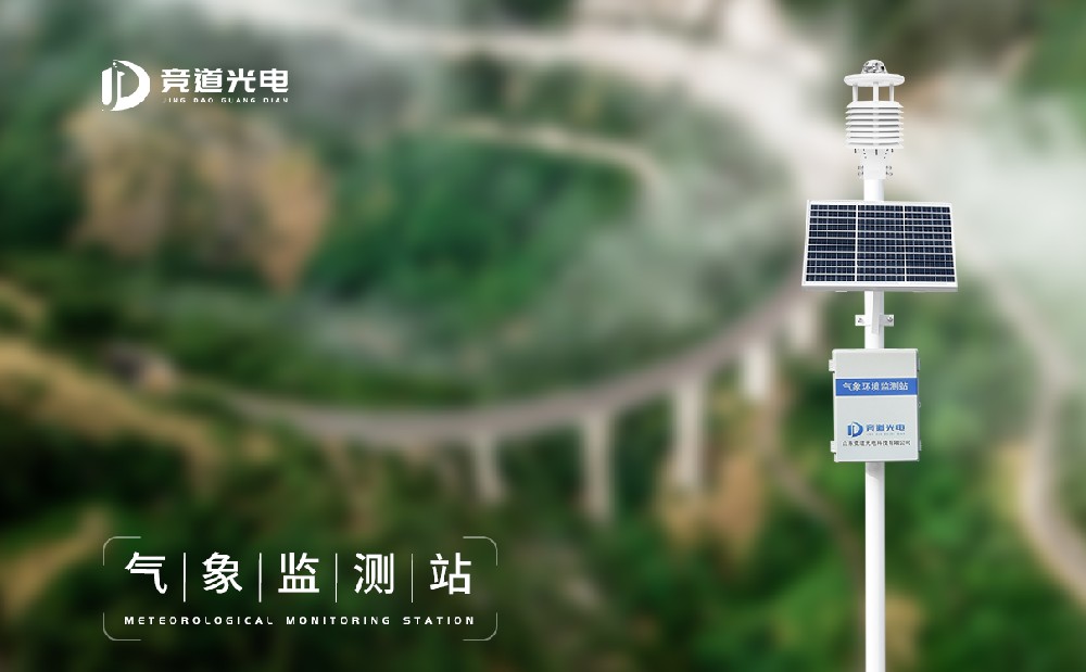 ���󻷾����վΪ���кö���������