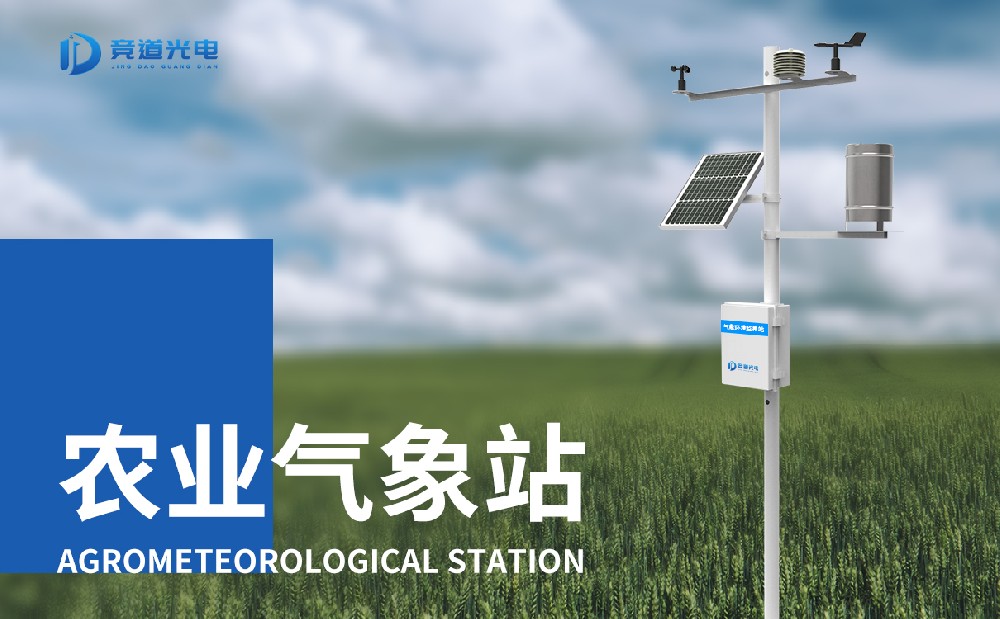 ũҵ����վװ��Ҫ�����⼸������