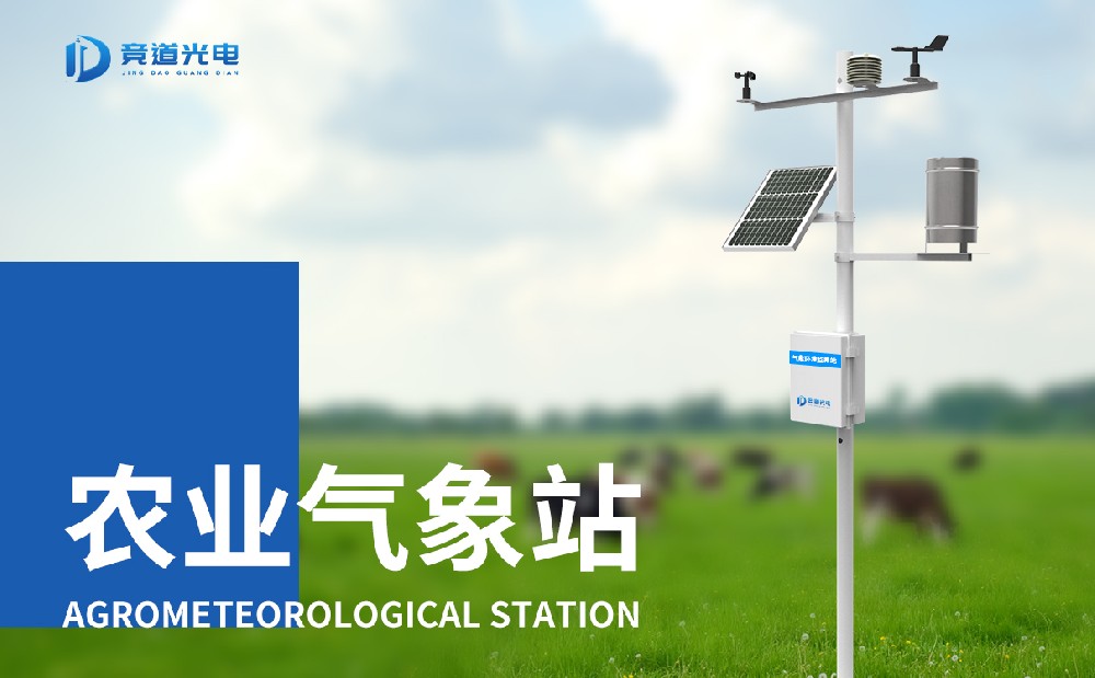 ũҵ�Զ�����վΪ������ֲ�ṩԮ��