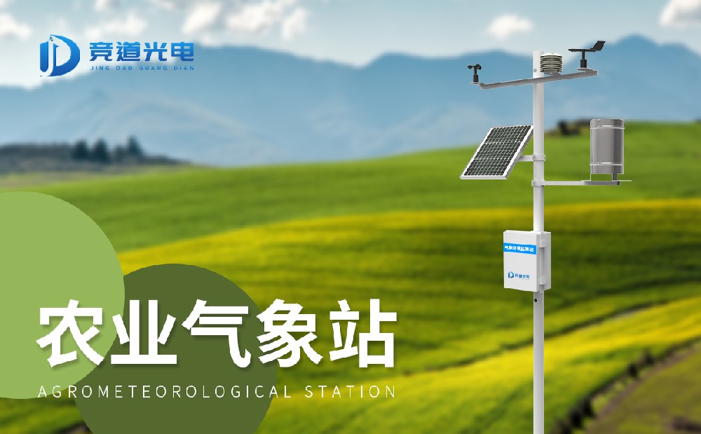 ũ���Զ�����վ��ʹ������Щ�洦