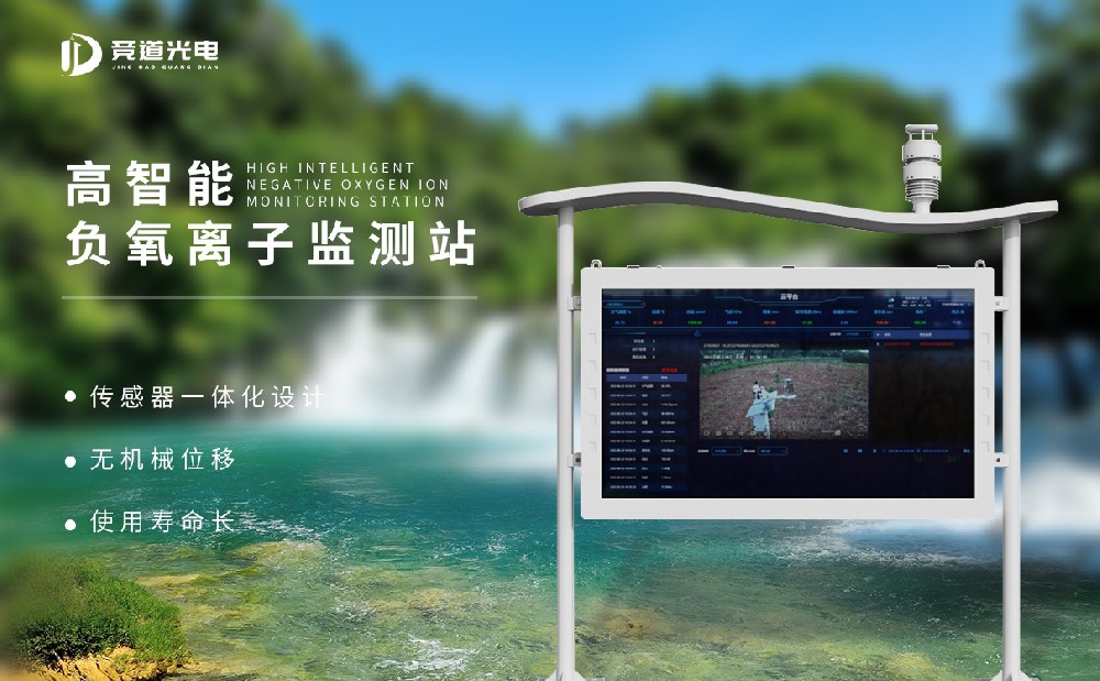 �������Ӽ��ϵͳ�����Ƽ�ɽ��Ǯ��qg777���