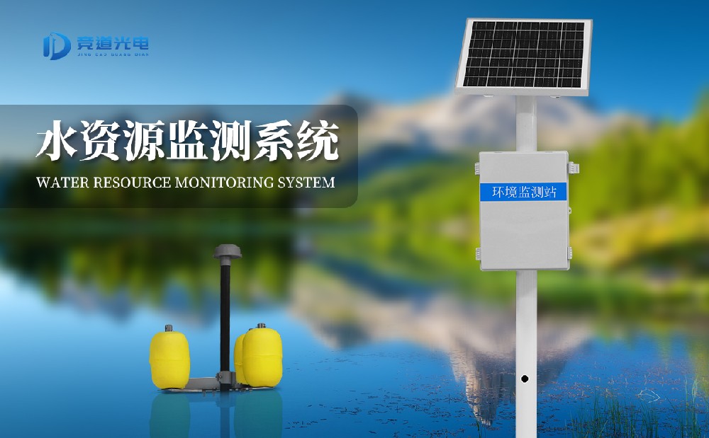 ˮ�ʼ��վ����Ǯ�����ұ����Ż�