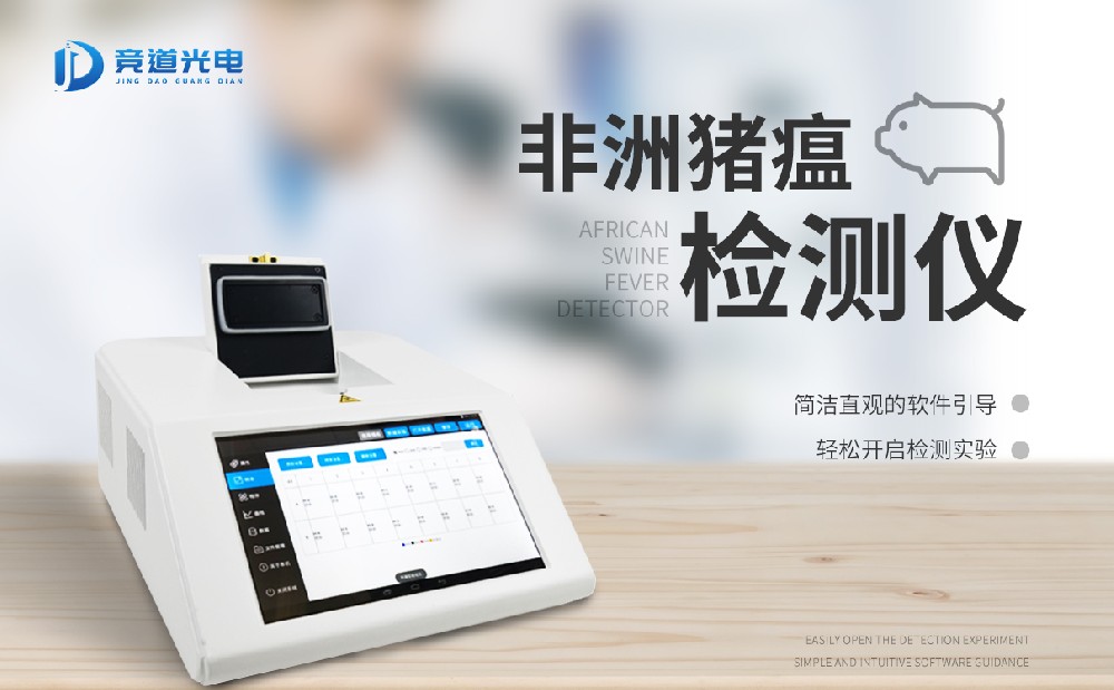 ������������豸