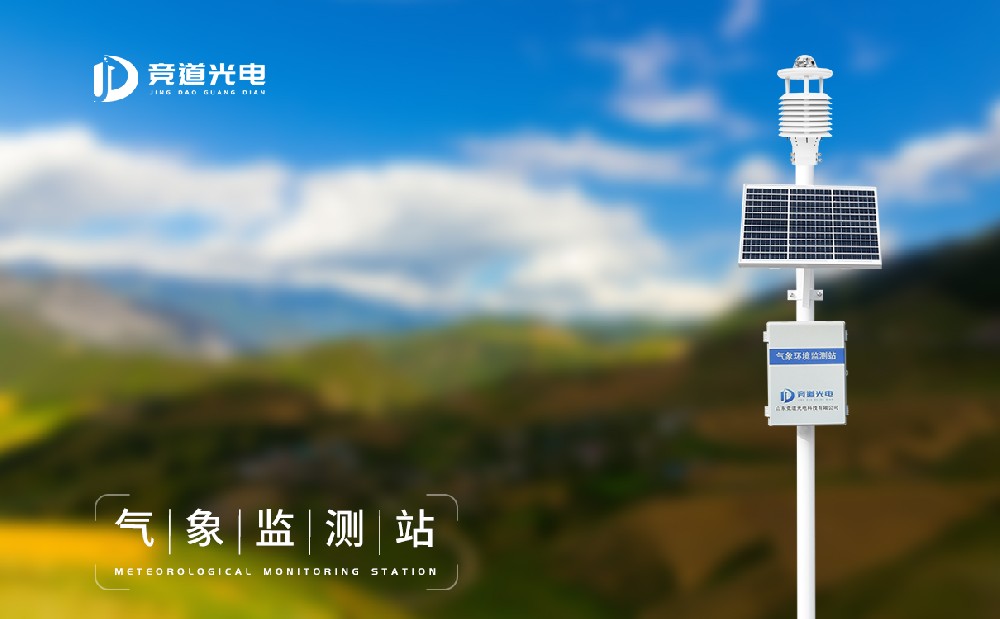 ����վ�豸����Ǯ����������վ�豸��ֵ����