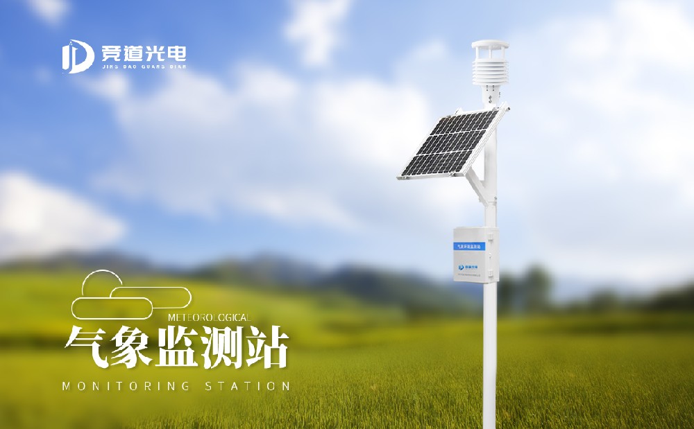 ������վ8���� (3).jpg