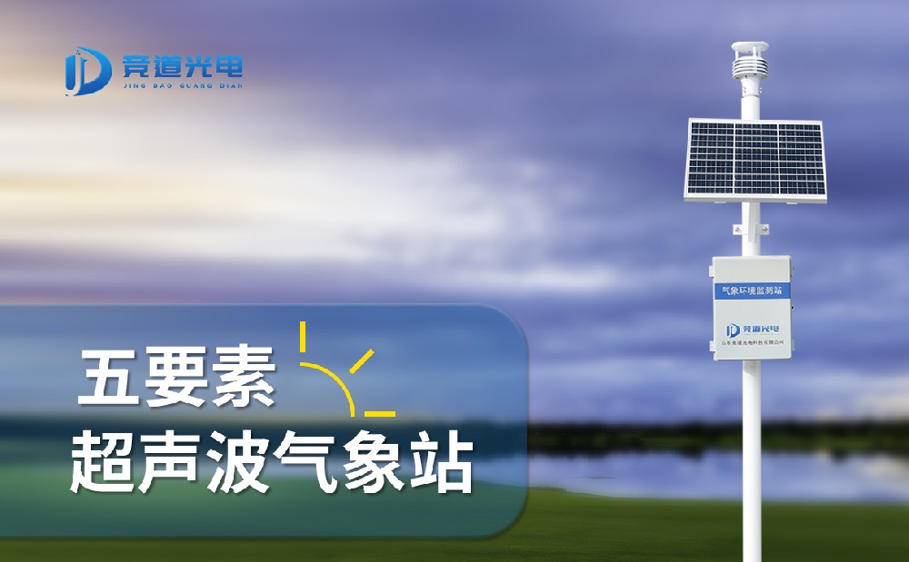 ����������վ���ս���