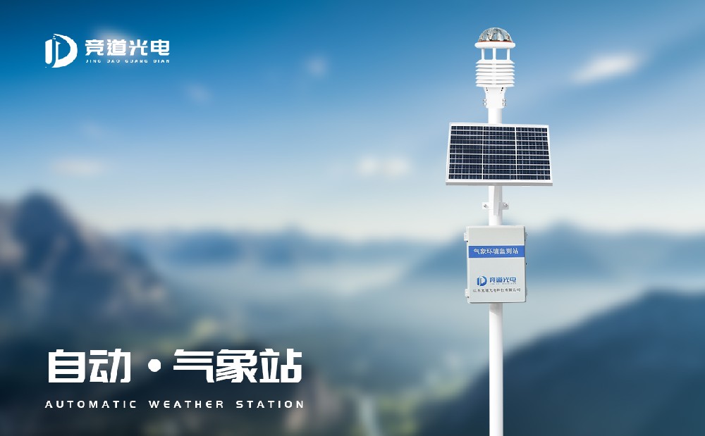 ʮ����������վ