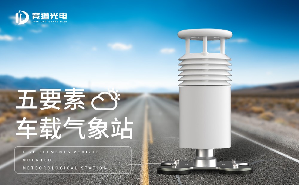 �����ֳ�������վ����