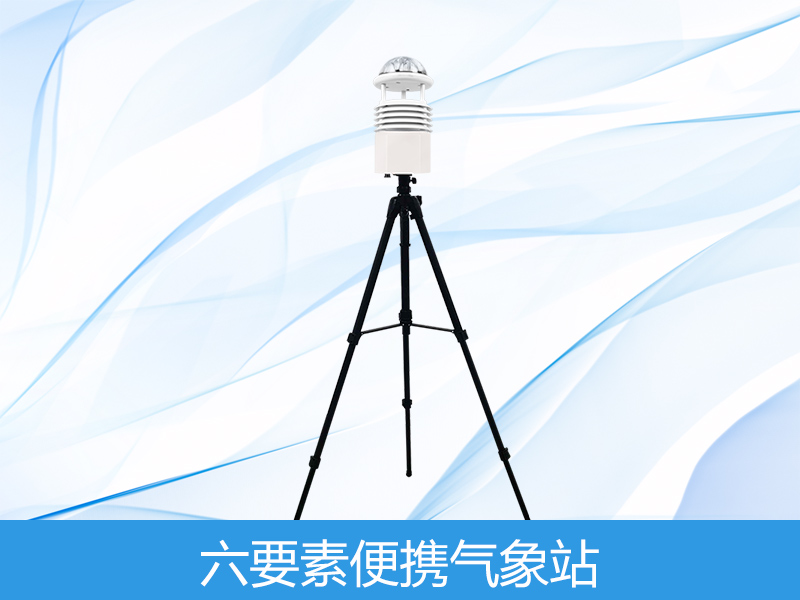 �����ֱ�Яʽ����վ