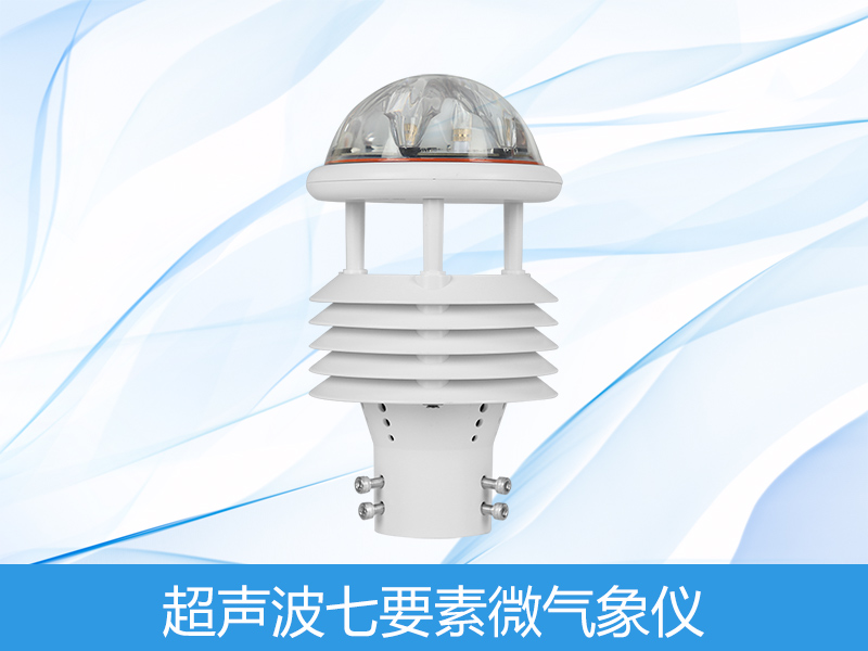  ���������󴫸���