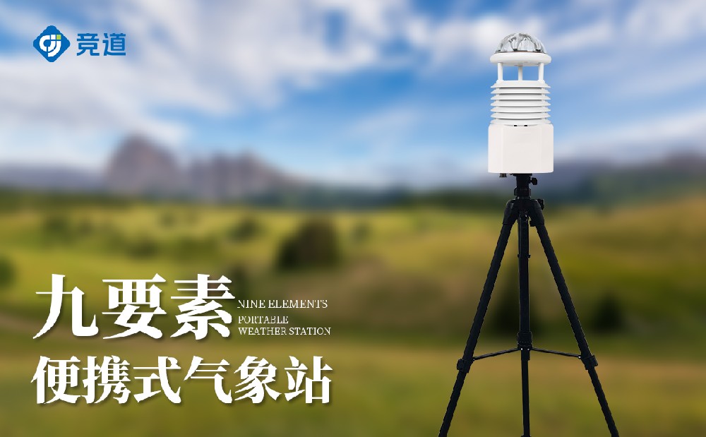 ��Яʽ����������վ�����