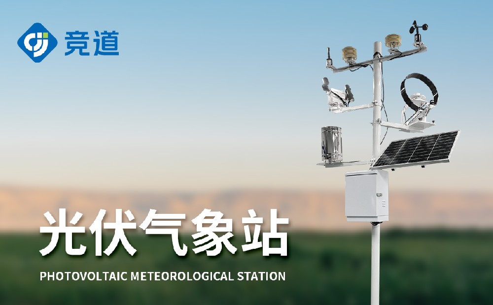 �������վ��ֵ����