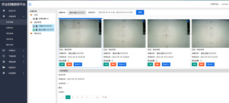 Ǯ��qg777(�й���)Ψһ�ٷ���վ