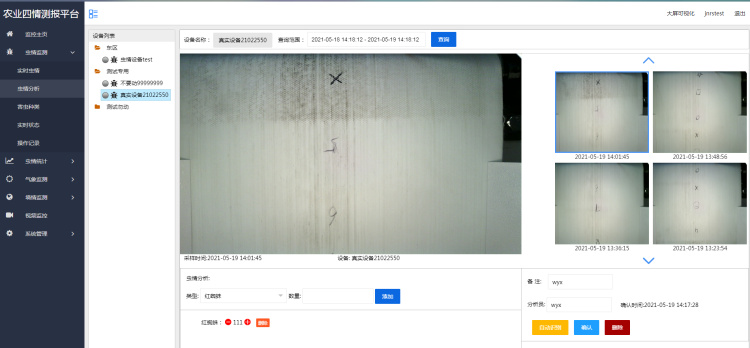 Ǯ��qg777(�й���)Ψһ�ٷ���վ