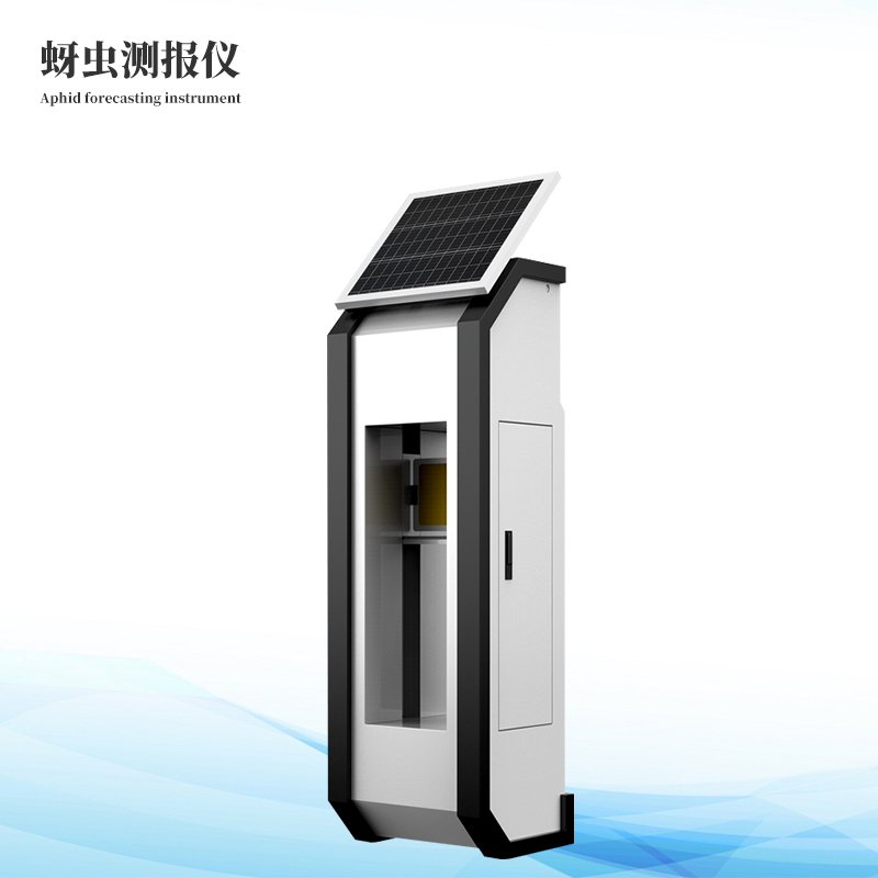 �����������߼��ϵͳ