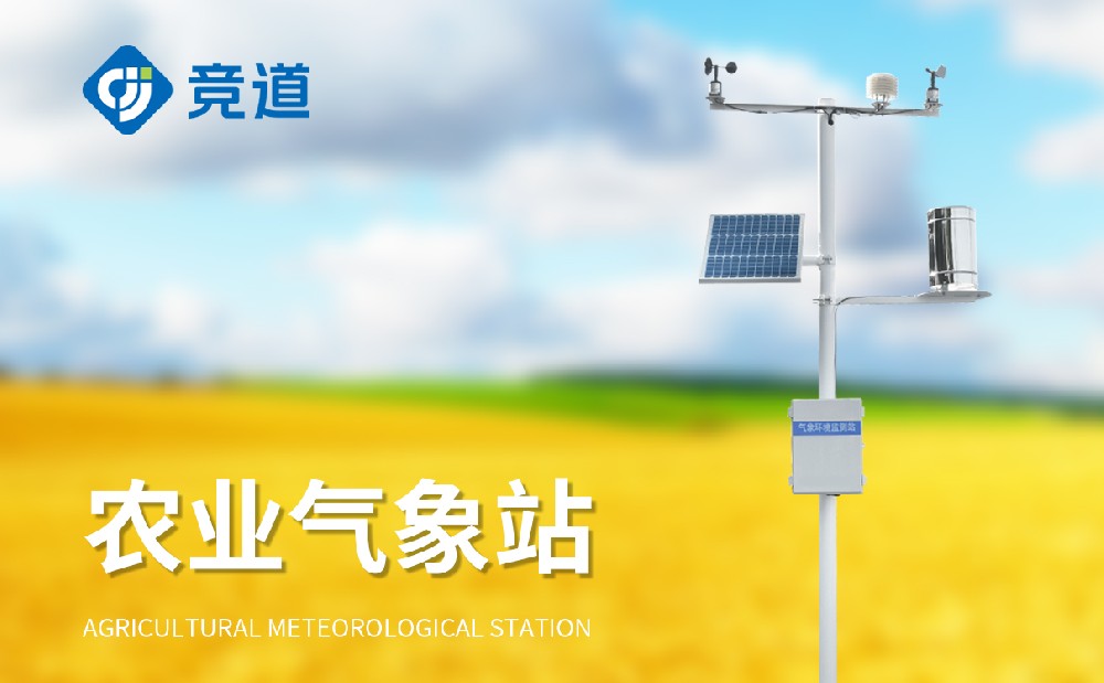 Ǯ��qg777���ũҵ����վ��Ʒ����