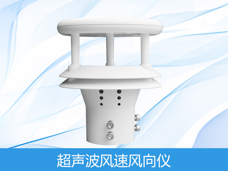 �����������򴫸���