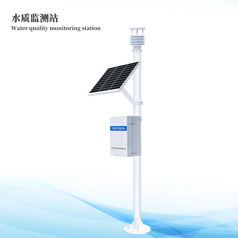  ˮ��̬���ϵͳ