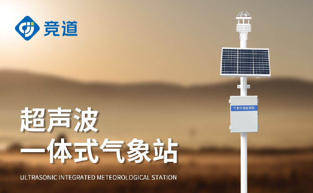 ��������������վ-��Ʒ�Ƽ�