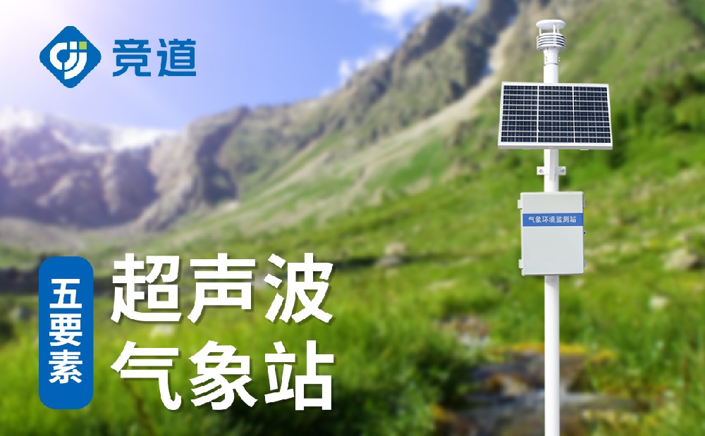 �������Զ�����վ���ܼ����Щ����