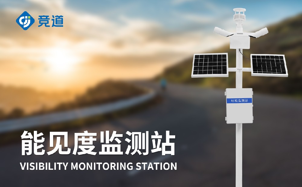 �ܼ��ȼ��վ����������ͨ��ȫ��������