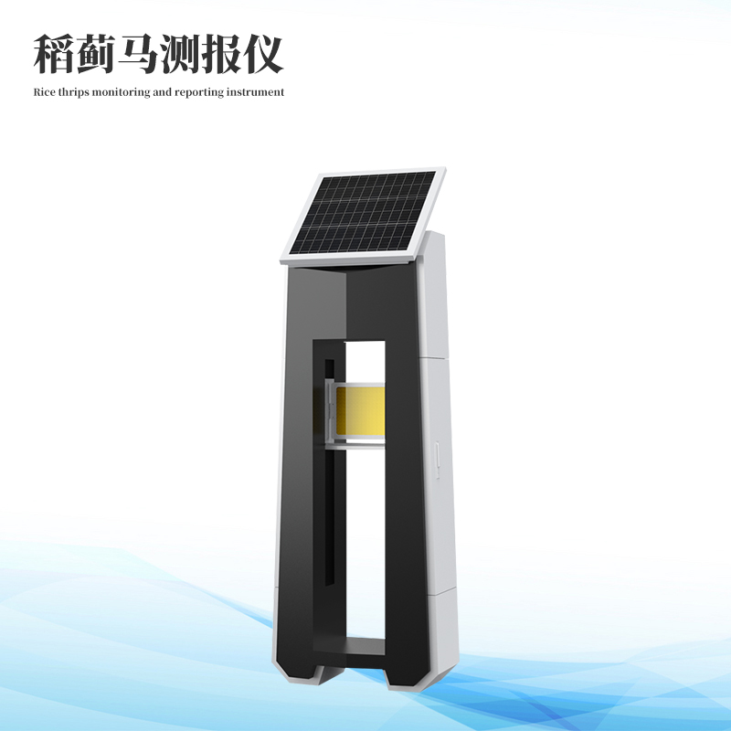  �����������ϵͳ