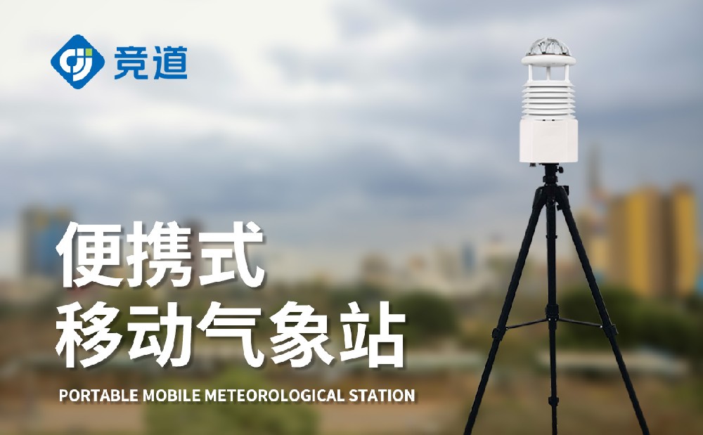 ��Яʽ�����������ְ��׳��