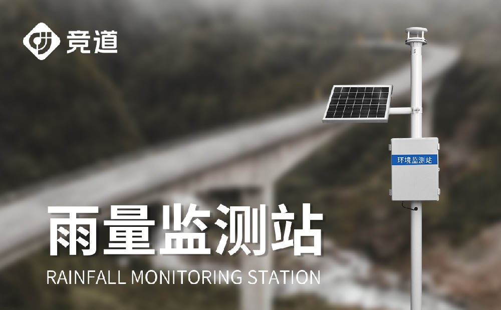 ʲô��ѹ���������վ��������ʲô