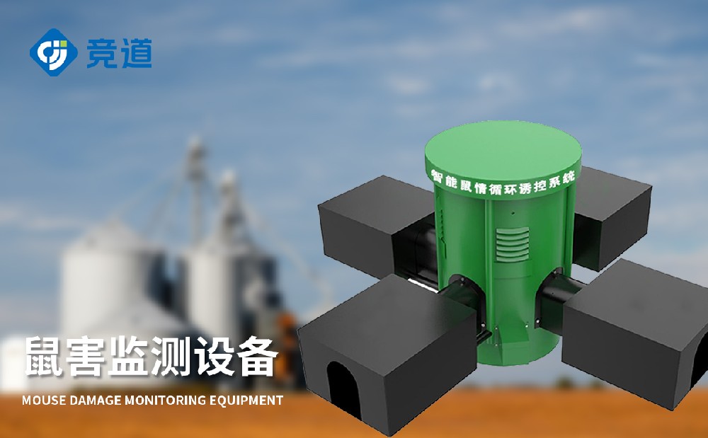  ��ԭ�󺦼��ϵͳ�ò�ԭ��������õ�һ