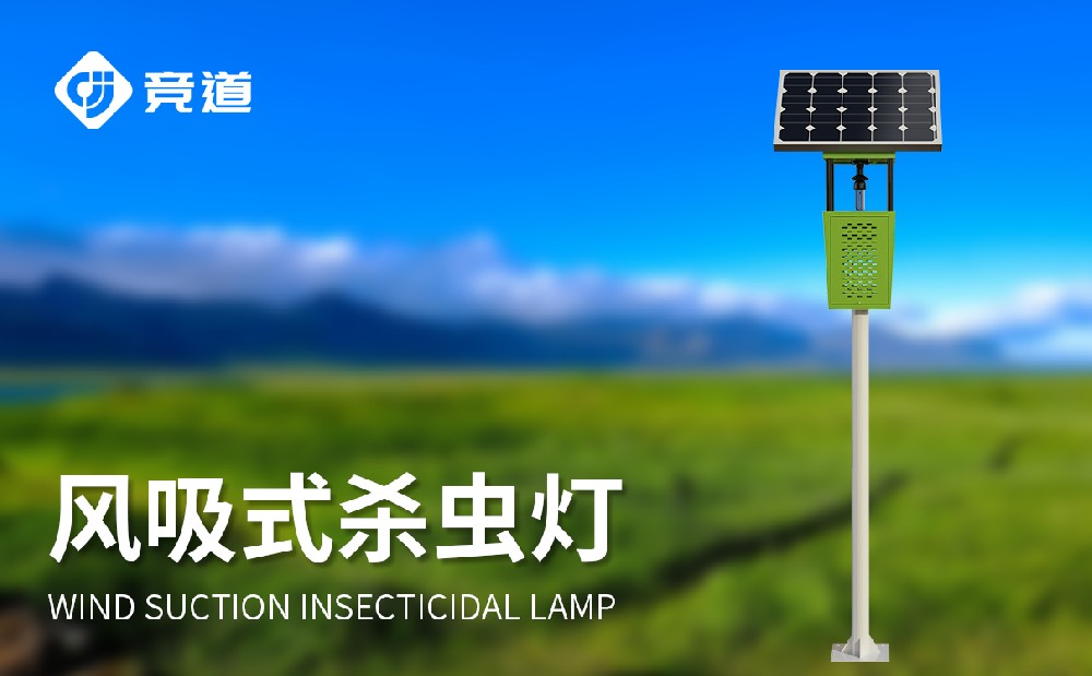 Ǯ��qg777��̫���ܷ���ʽɱ��ƵĲ�Ʒ�ص�����Щ