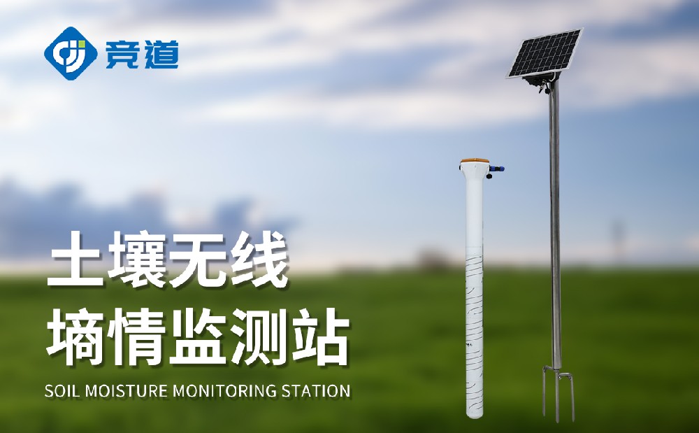 �̶�ʽ���������Զ����վ�־ü��������ʪ������