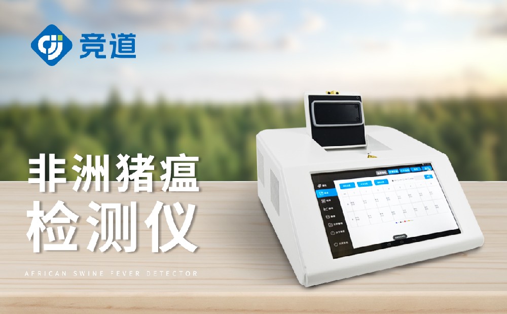 �����������������ֳ�����ɶ�ȱ���豸