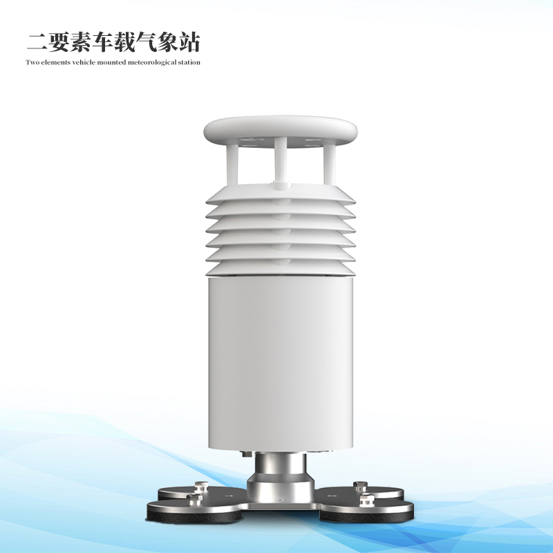  �����ֳ�������վ