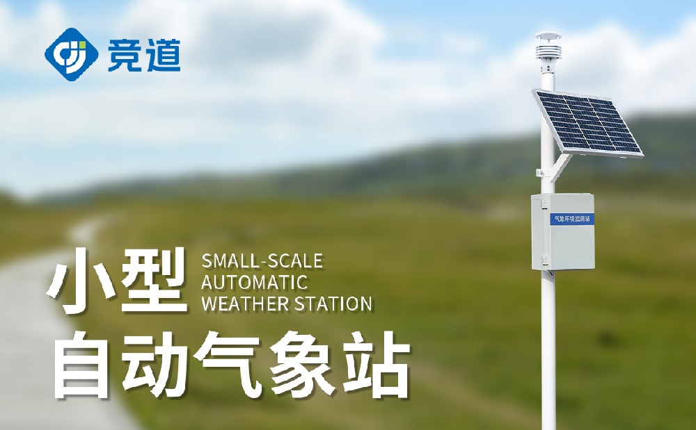 ��������������վ��Ʒ���