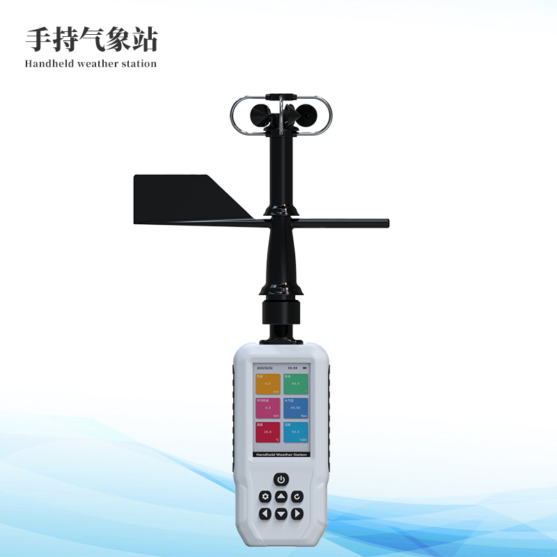 �߾����ֳ�8��������վ