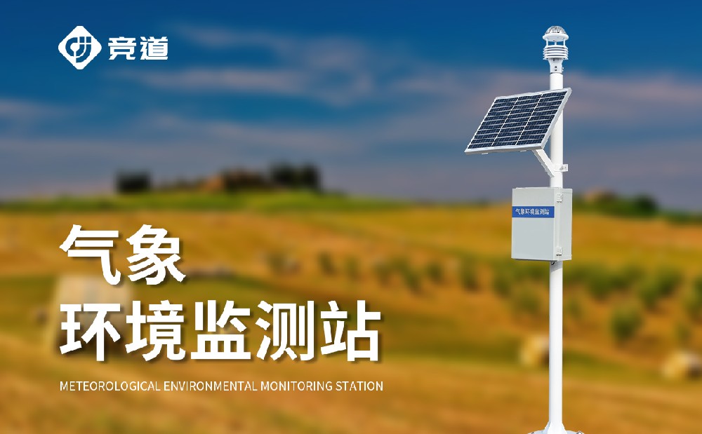 ��ְ���Զ�����վ��ȡ��׼��������