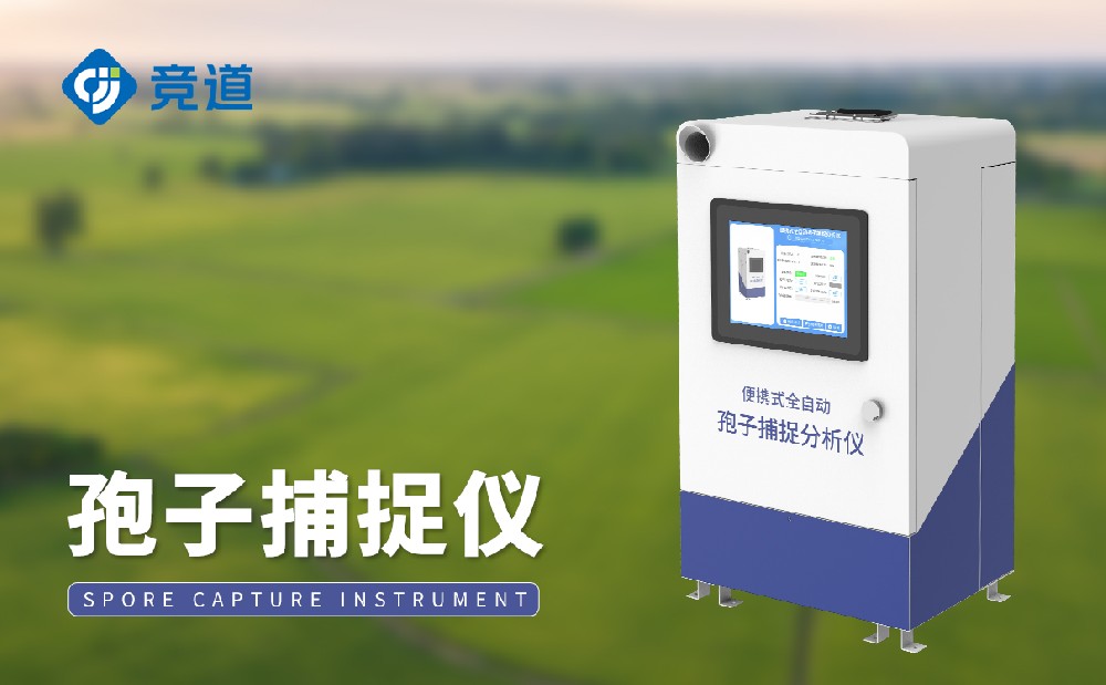 ����׽��������ũ�ﲡ��Ӧ������