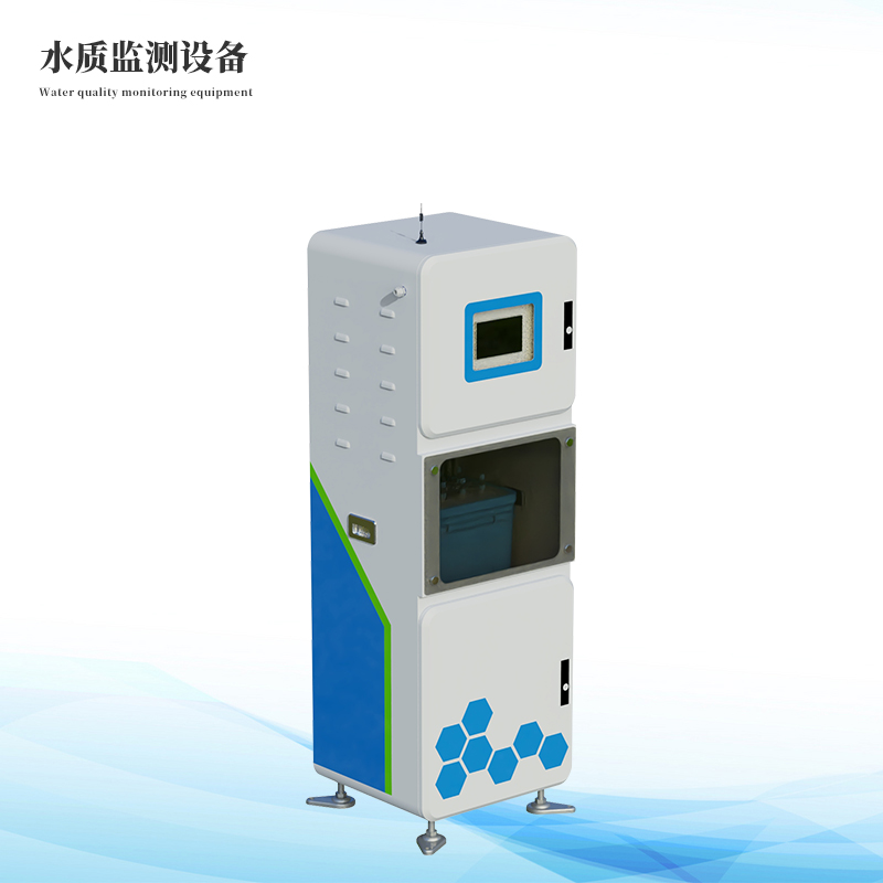  ȡˮˮ�ʼ��΢ϵͳ�е��