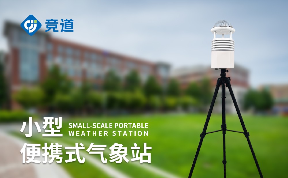 ɽ����Я����վ�����Ƽ�Ǯ��qg777���