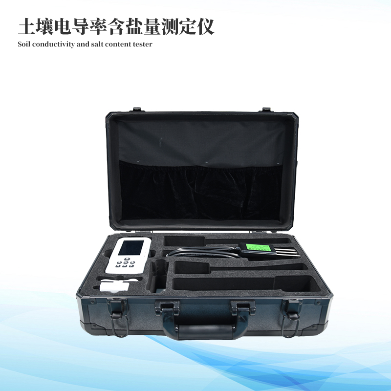 �����絼�ʺ������ⶨ��