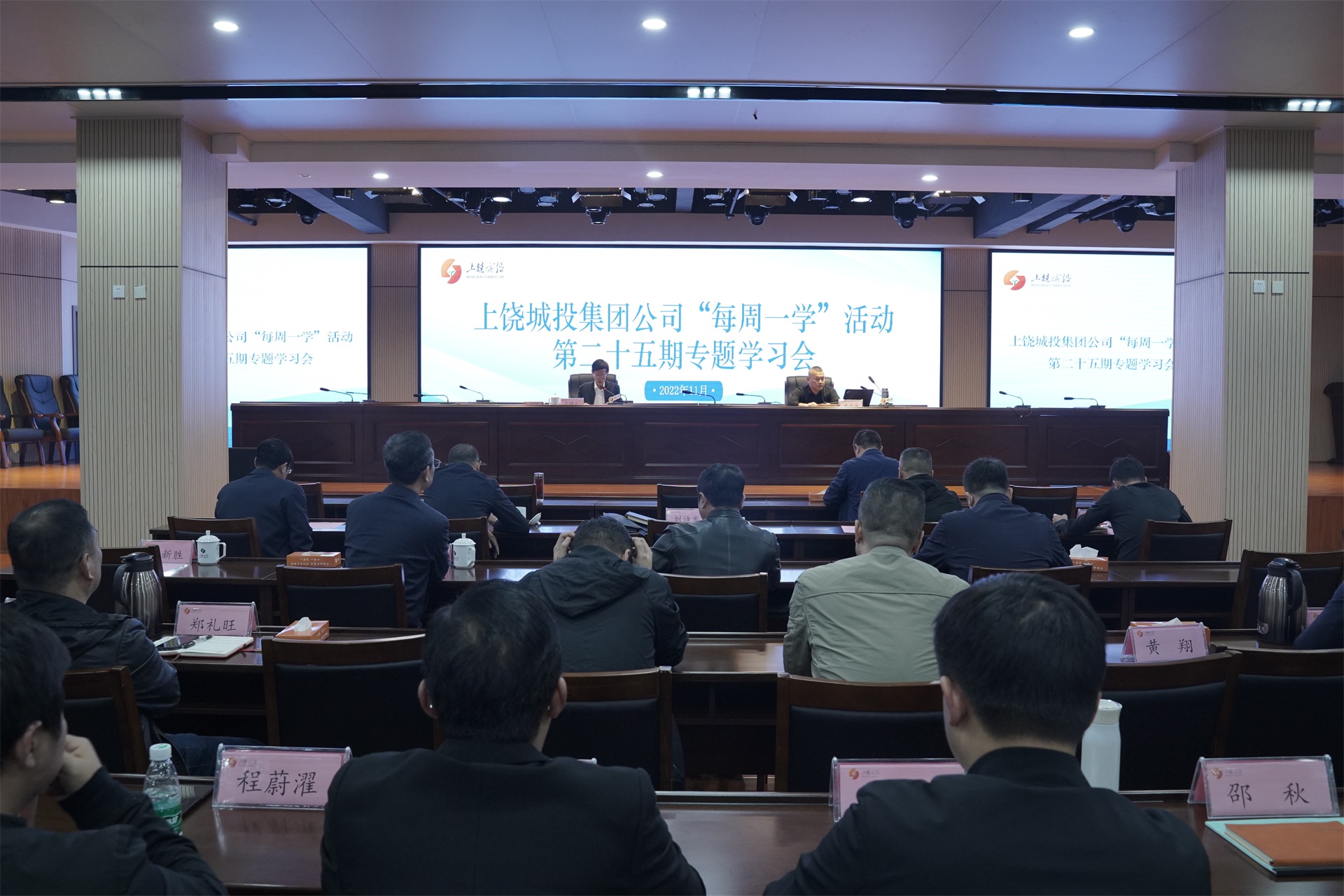 25ڡÿһѧ|ʵͷóͶרҵֻ